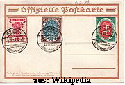 WRV 1919 - Offizielle Postkarte